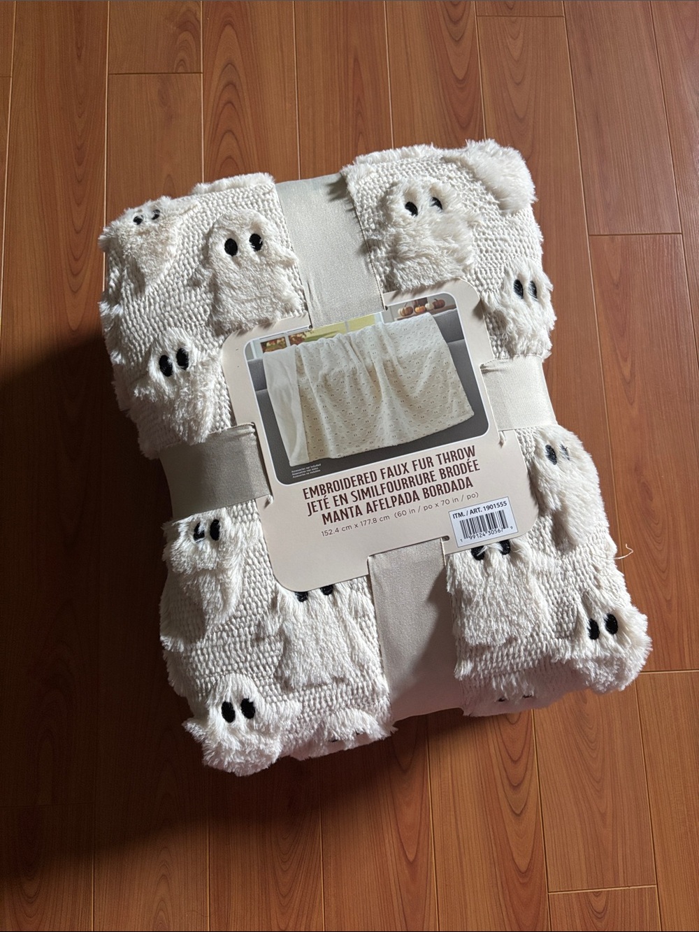 Costco Halloween Throw Blanket - Cream Ghost Pattern